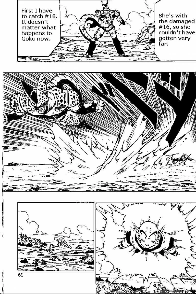 Read Dragon Ball Manga Online