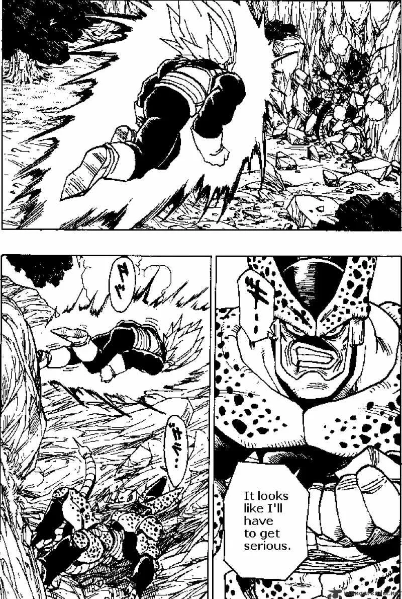 Read Dragon Ball Manga Online