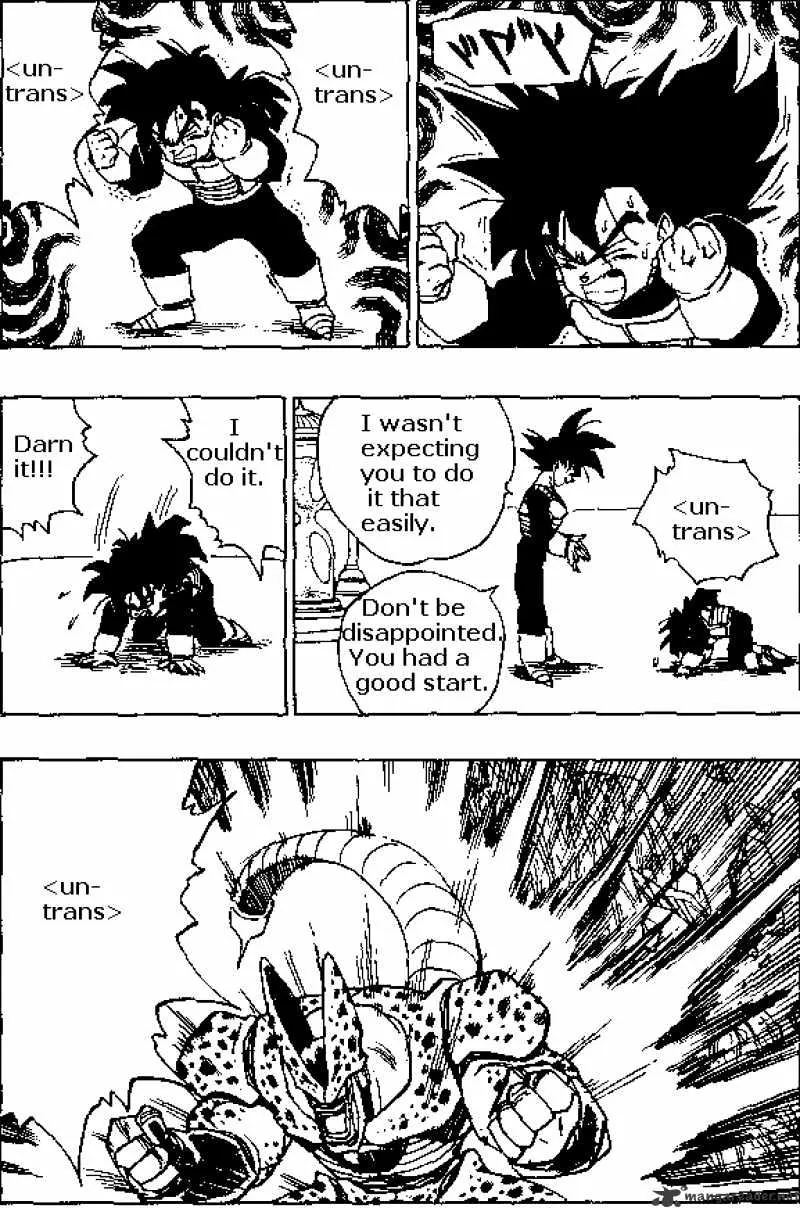 Read Dragon Ball Manga Online