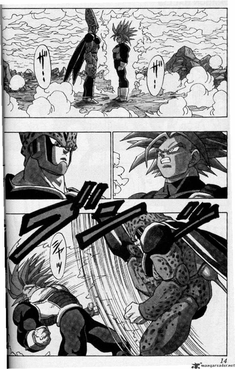 Read Dragon Ball Manga Online