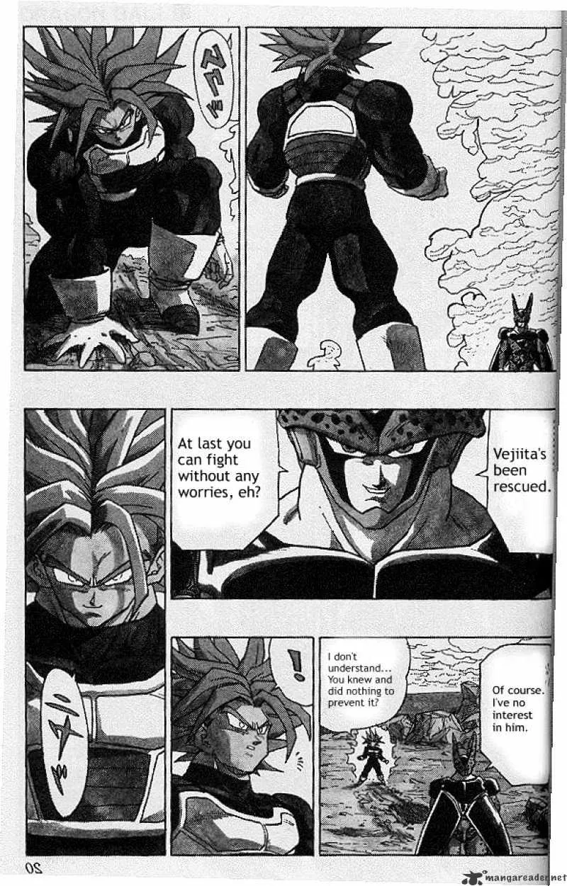 Read Dragon Ball Manga Online