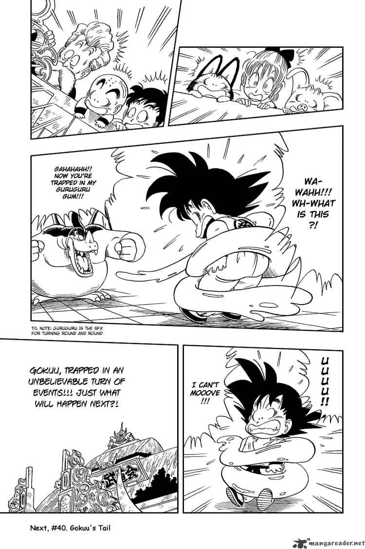 Read Dragon Ball Manga Online