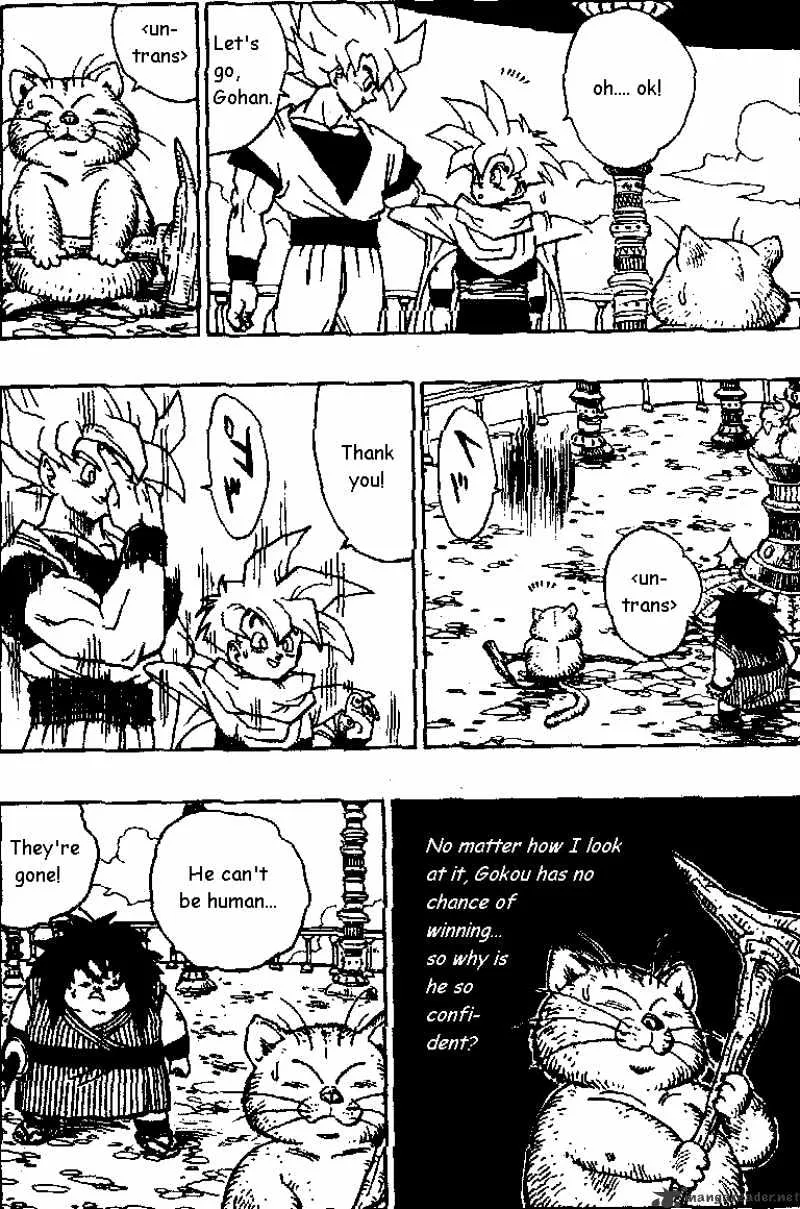 Read Dragon Ball Manga Online