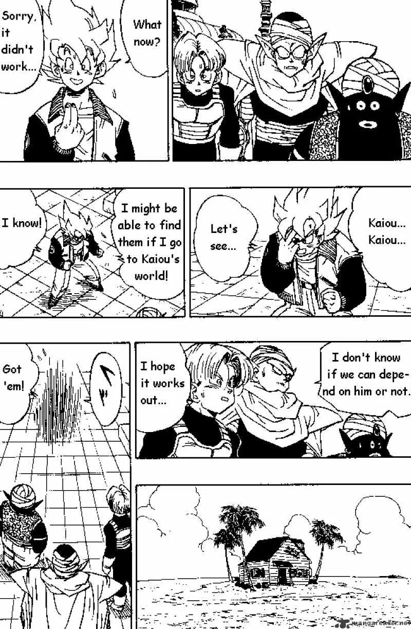 Read Dragon Ball Manga Online