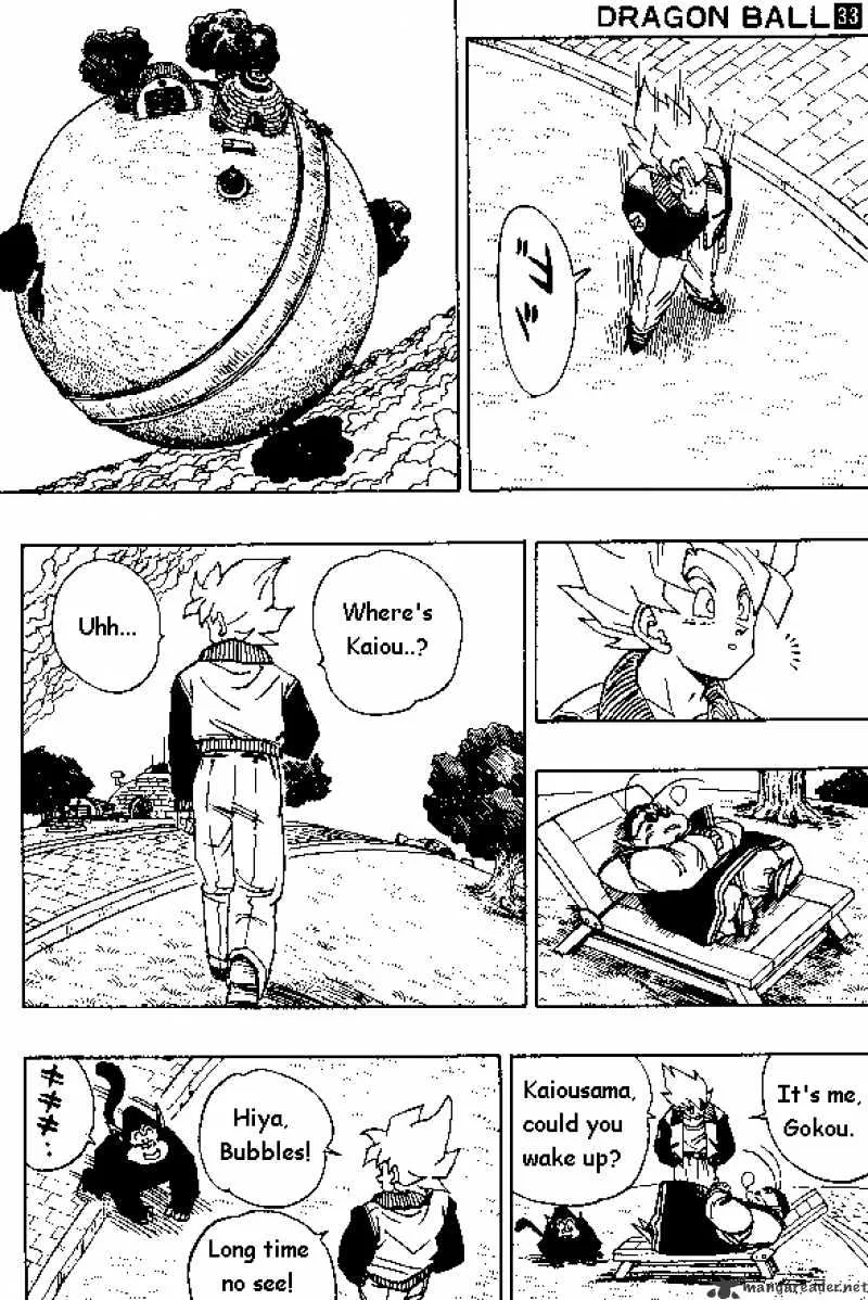 Read Dragon Ball Manga Online