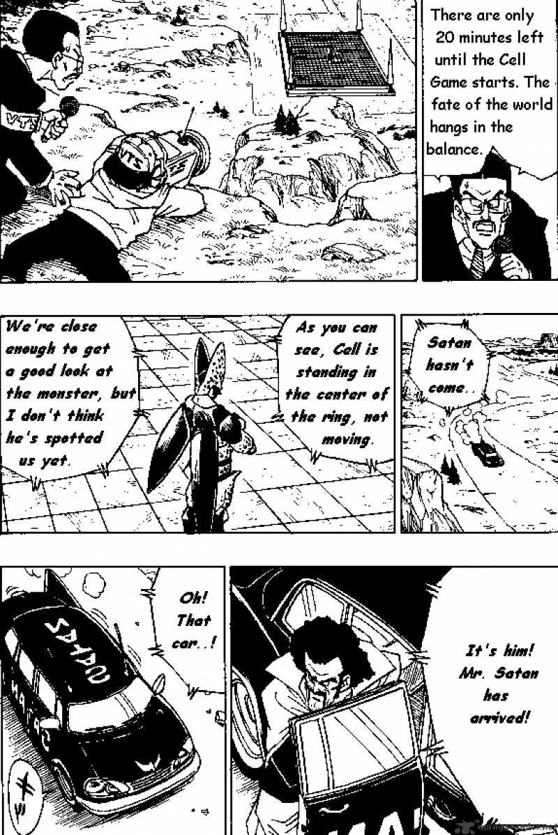 Read Dragon Ball Manga Online