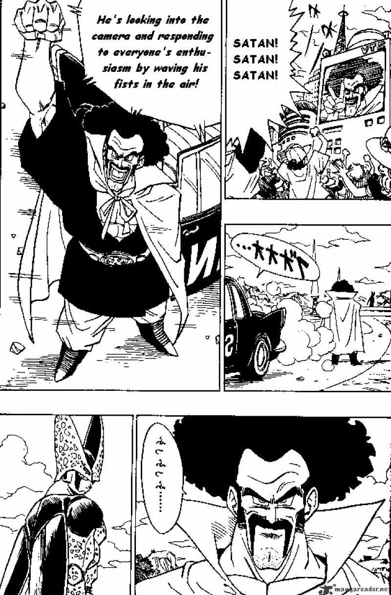 Read Dragon Ball Manga Online