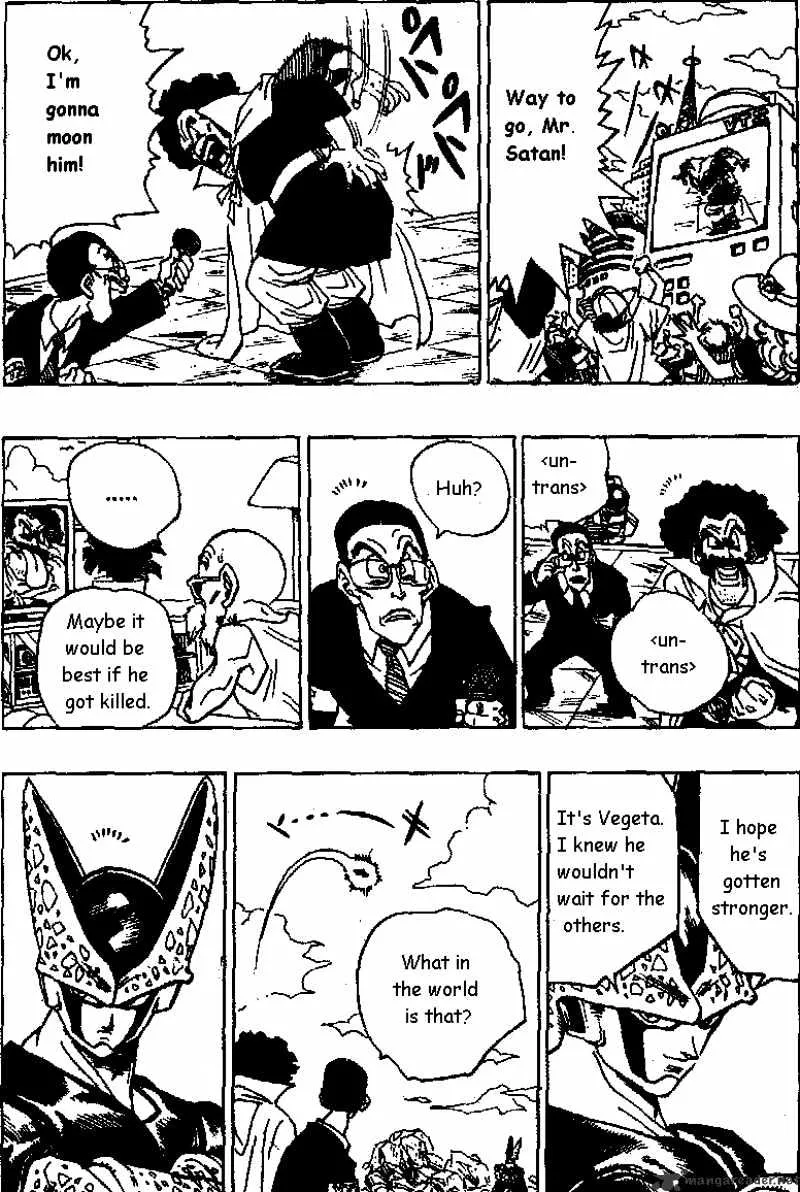 Read Dragon Ball Manga Online
