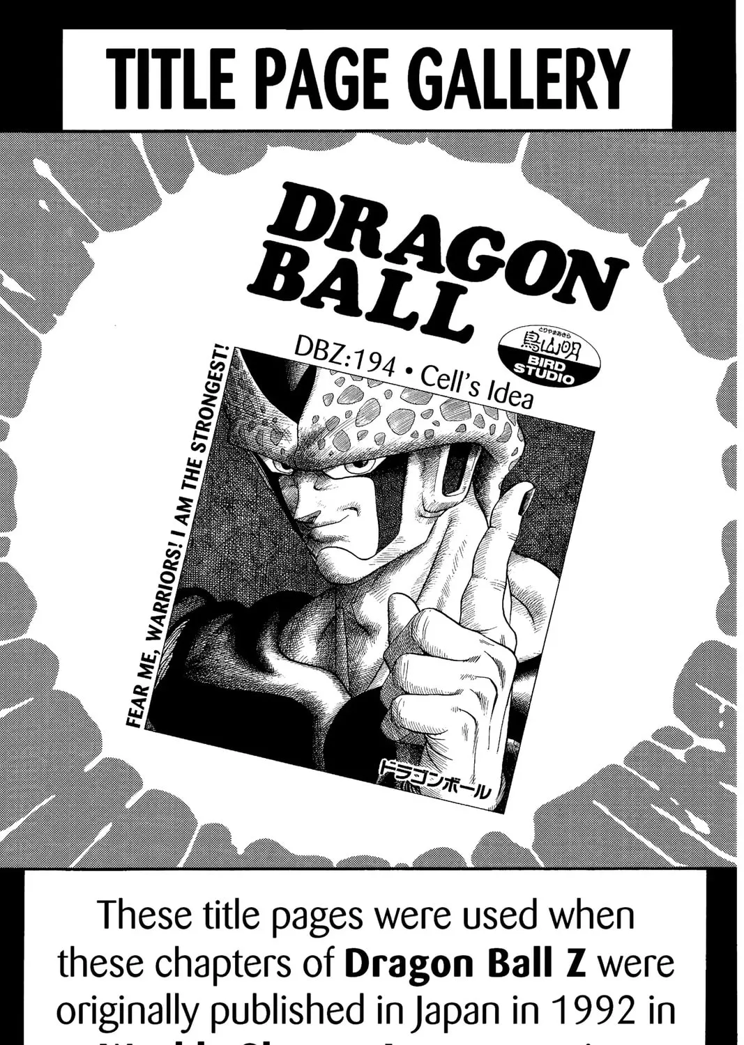 Read Dragon Ball Manga Online