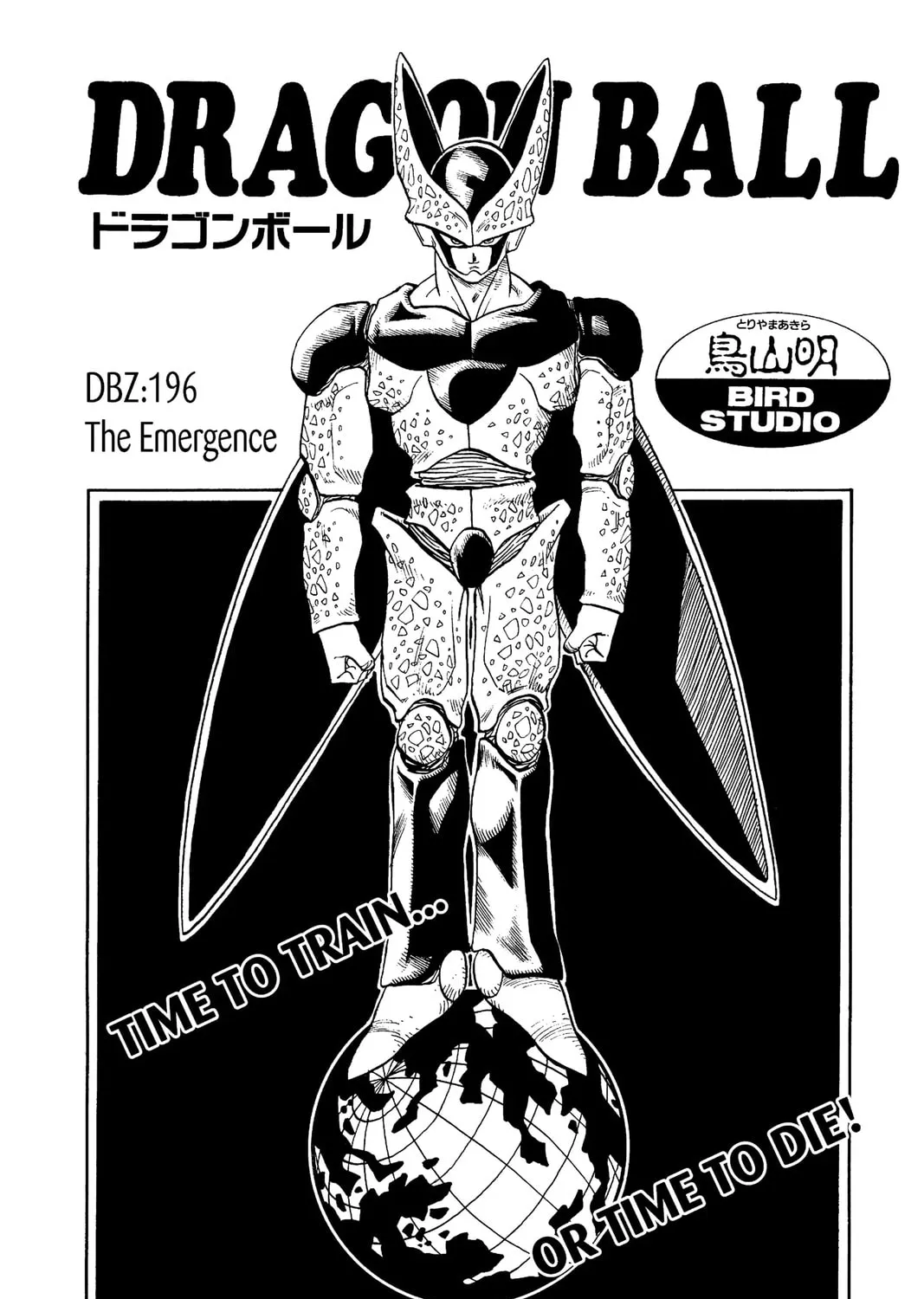 Read Dragon Ball Manga Online