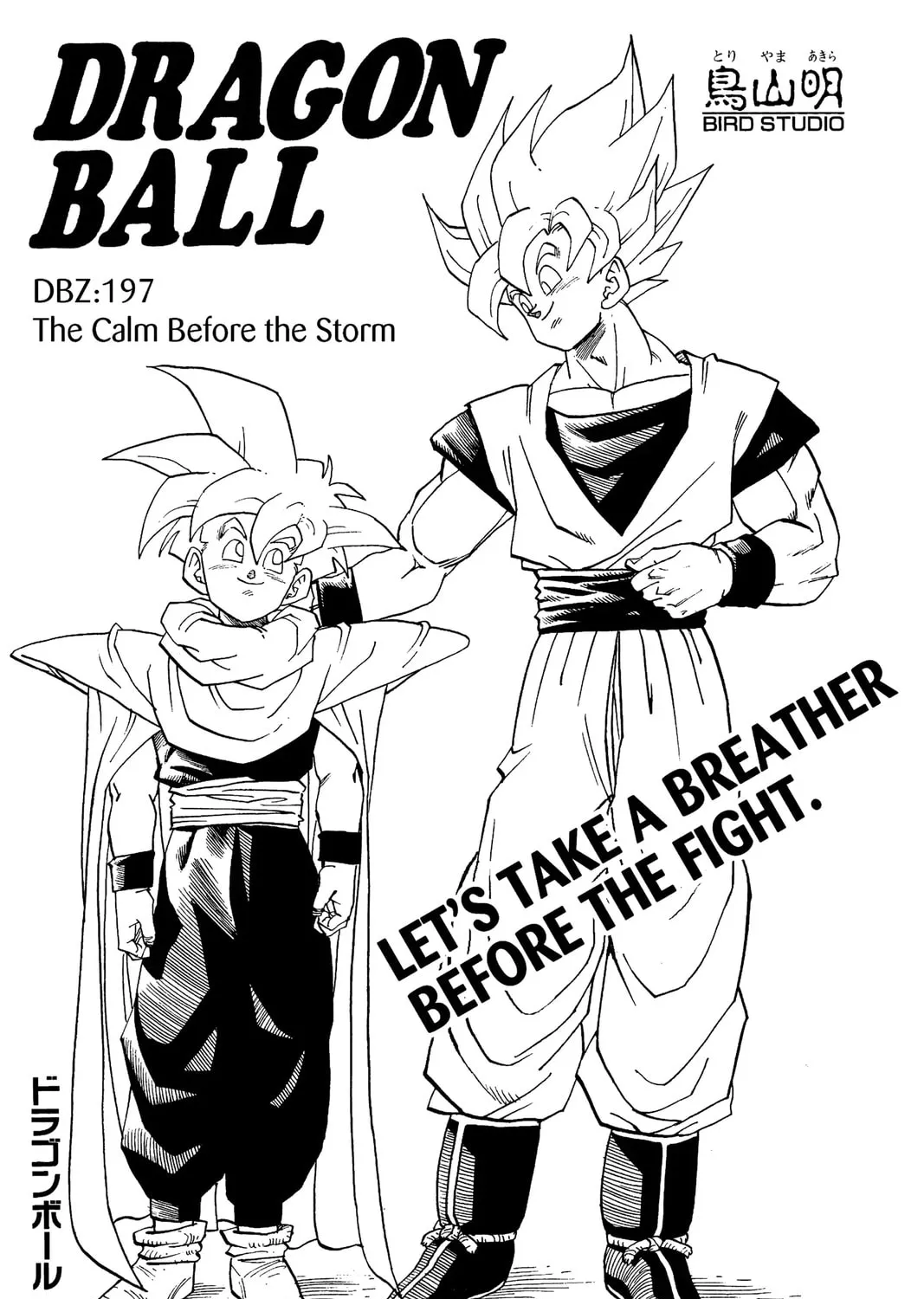 Read Dragon Ball Manga Online