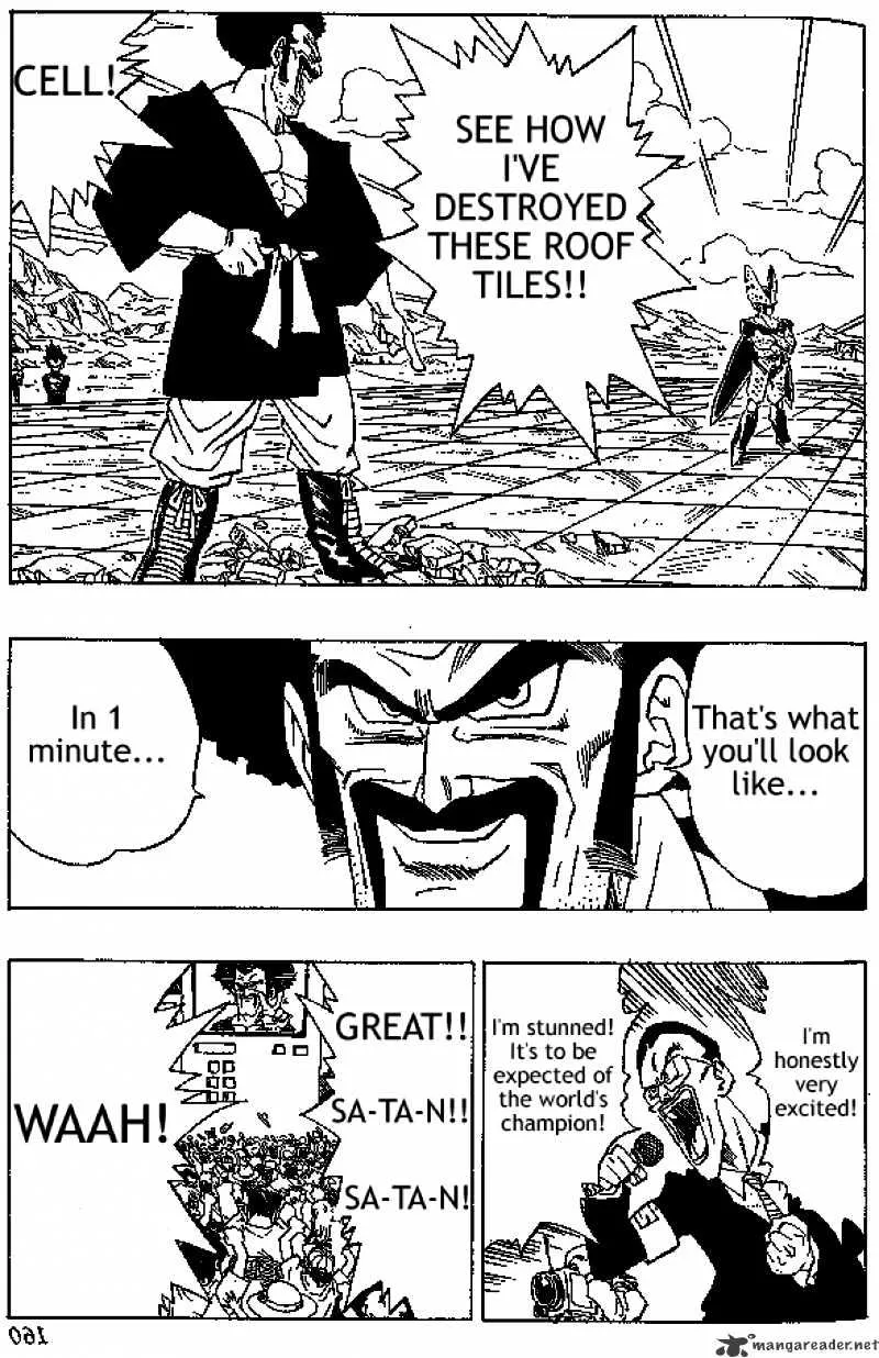 Read Dragon Ball Manga Online