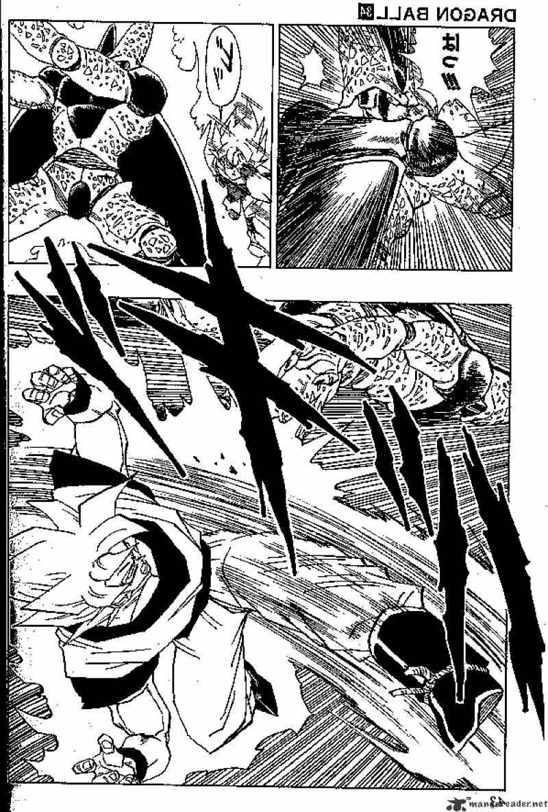 Read Dragon Ball Manga Online