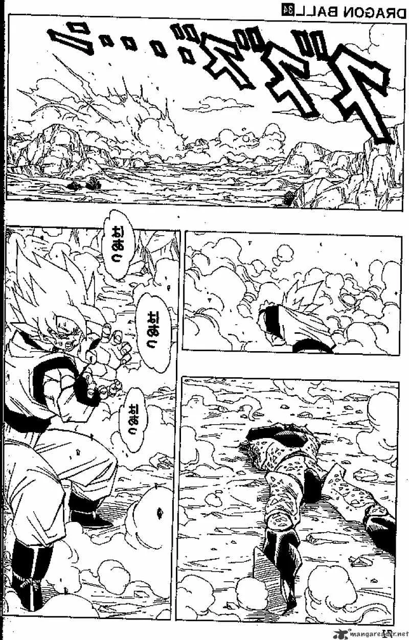Read Dragon Ball Manga Online