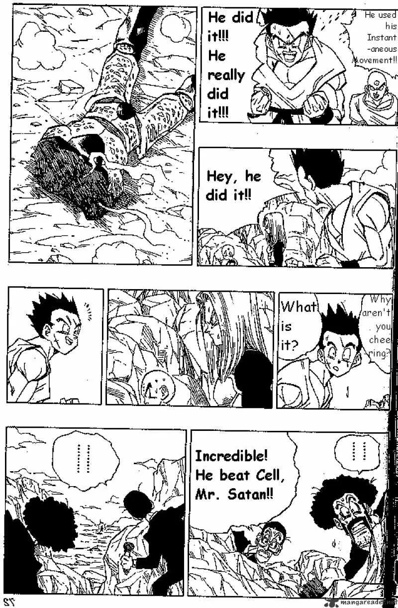 Read Dragon Ball Manga Online