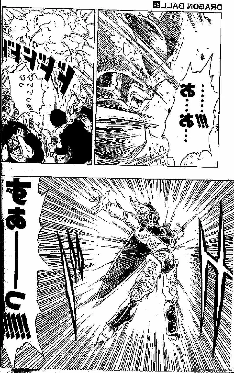 Read Dragon Ball Manga Online