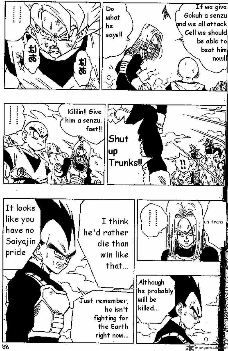 Read Dragon Ball Manga Online