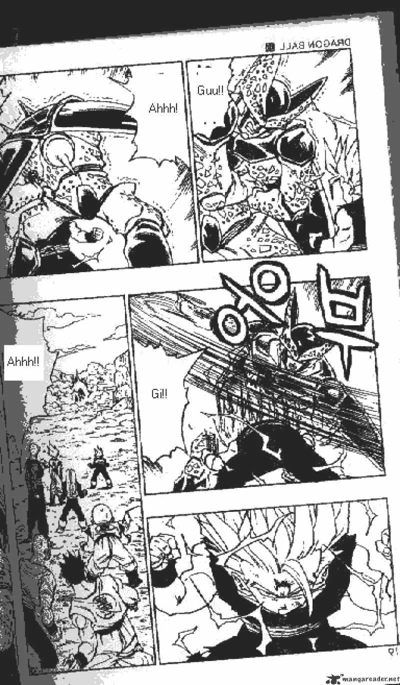 Read Dragon Ball Manga Online