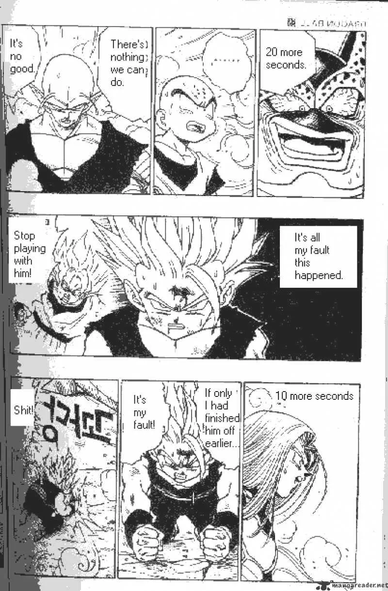 Read Dragon Ball Manga Online