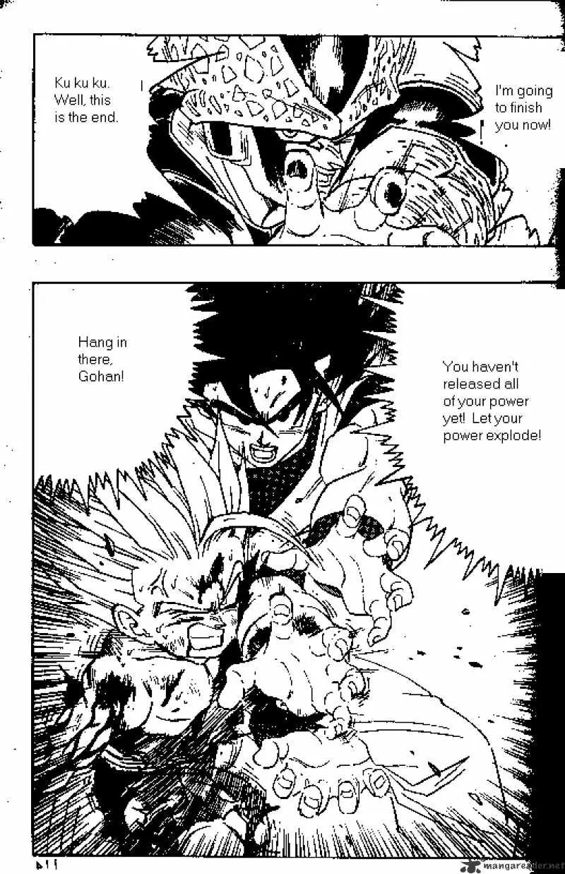 Read Dragon Ball Manga Online