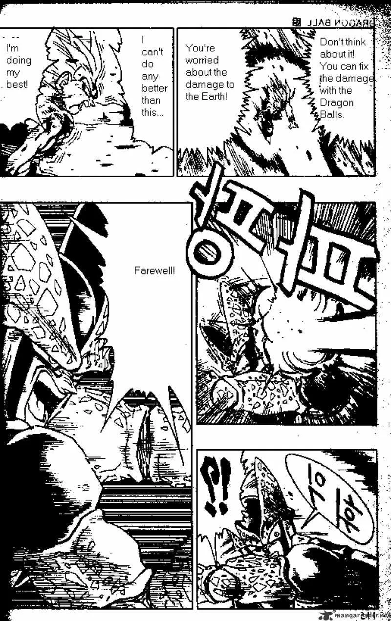 Read Dragon Ball Manga Online