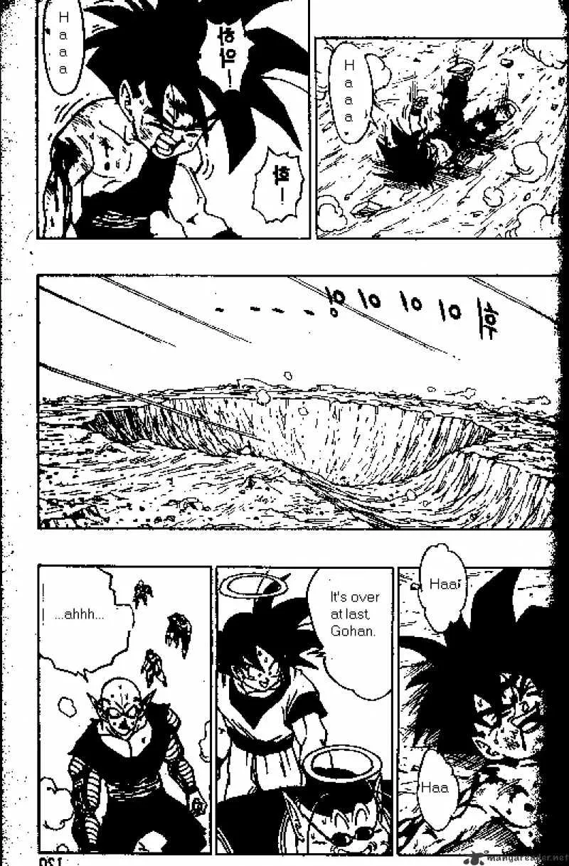 Read Dragon Ball Manga Online