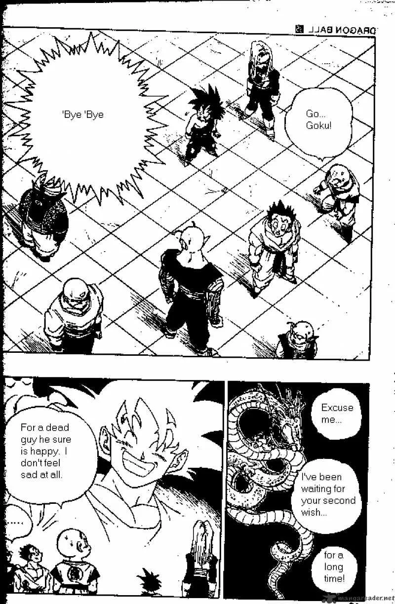 Read Dragon Ball Manga Online
