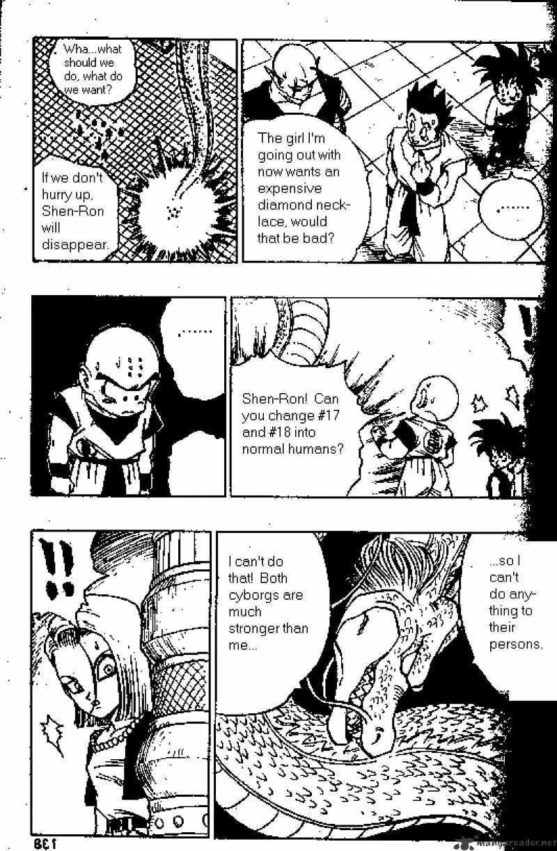 Read Dragon Ball Manga Online