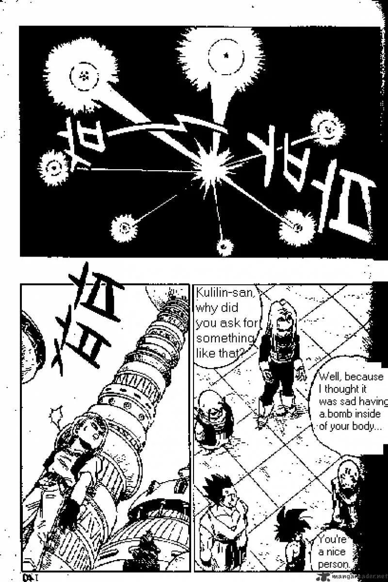Read Dragon Ball Manga Online