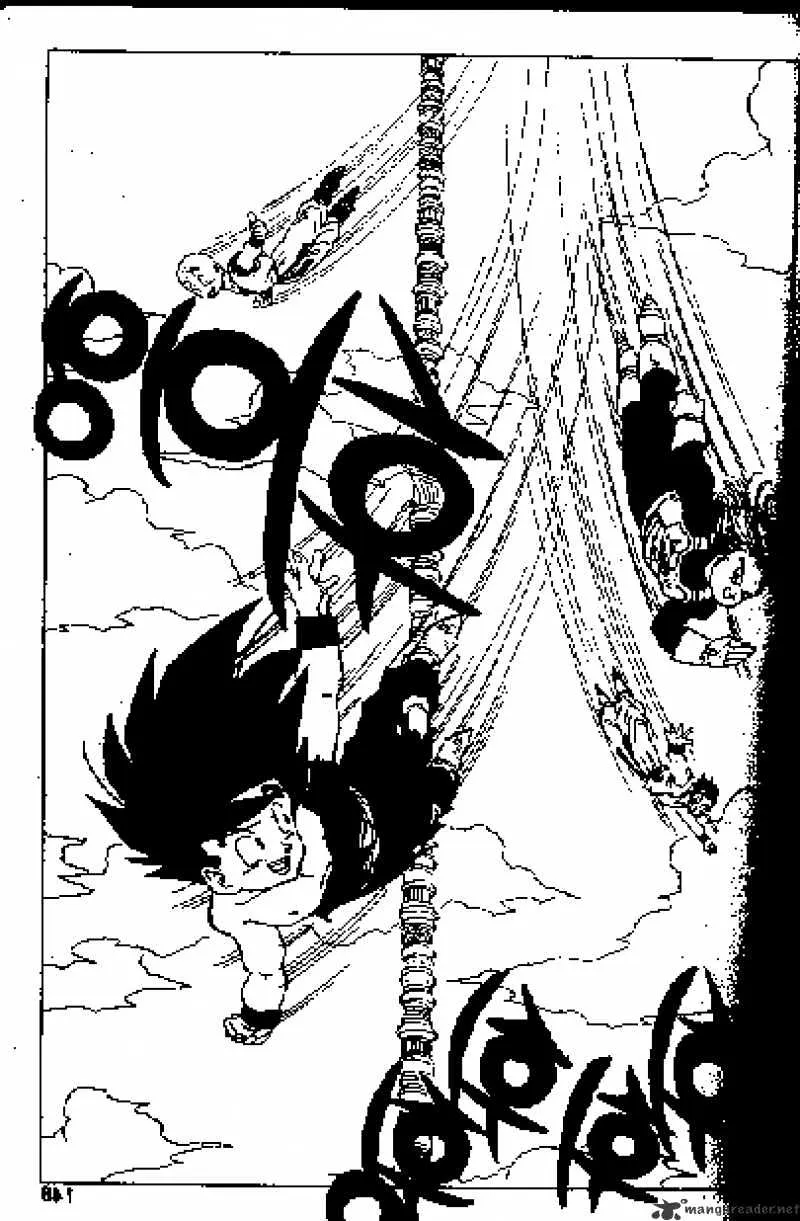 Read Dragon Ball Manga Online
