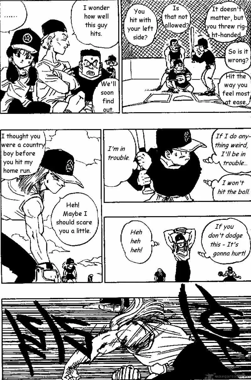 Read Dragon Ball Manga Online
