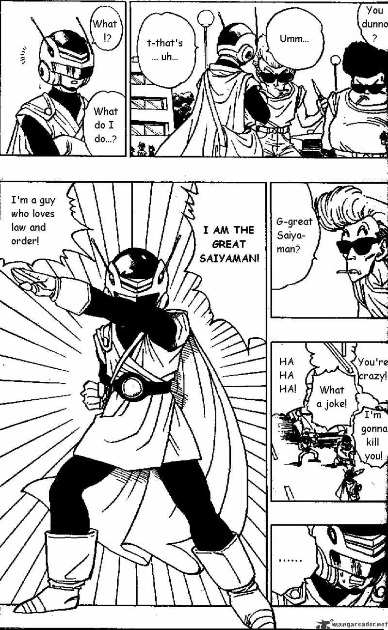 Read Dragon Ball Manga Online