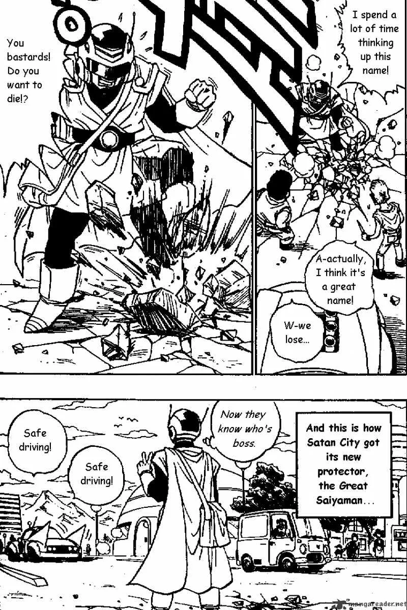Read Dragon Ball Manga Online