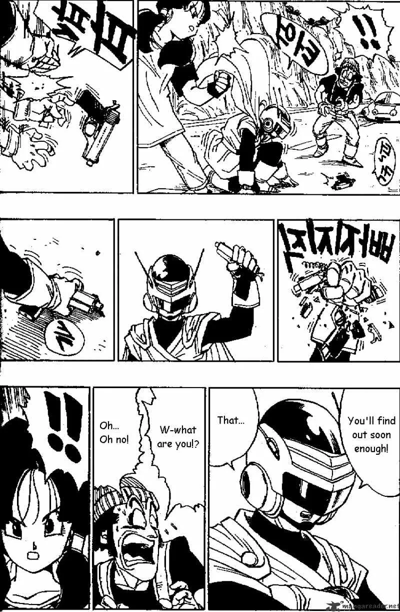 Read Dragon Ball Manga Online