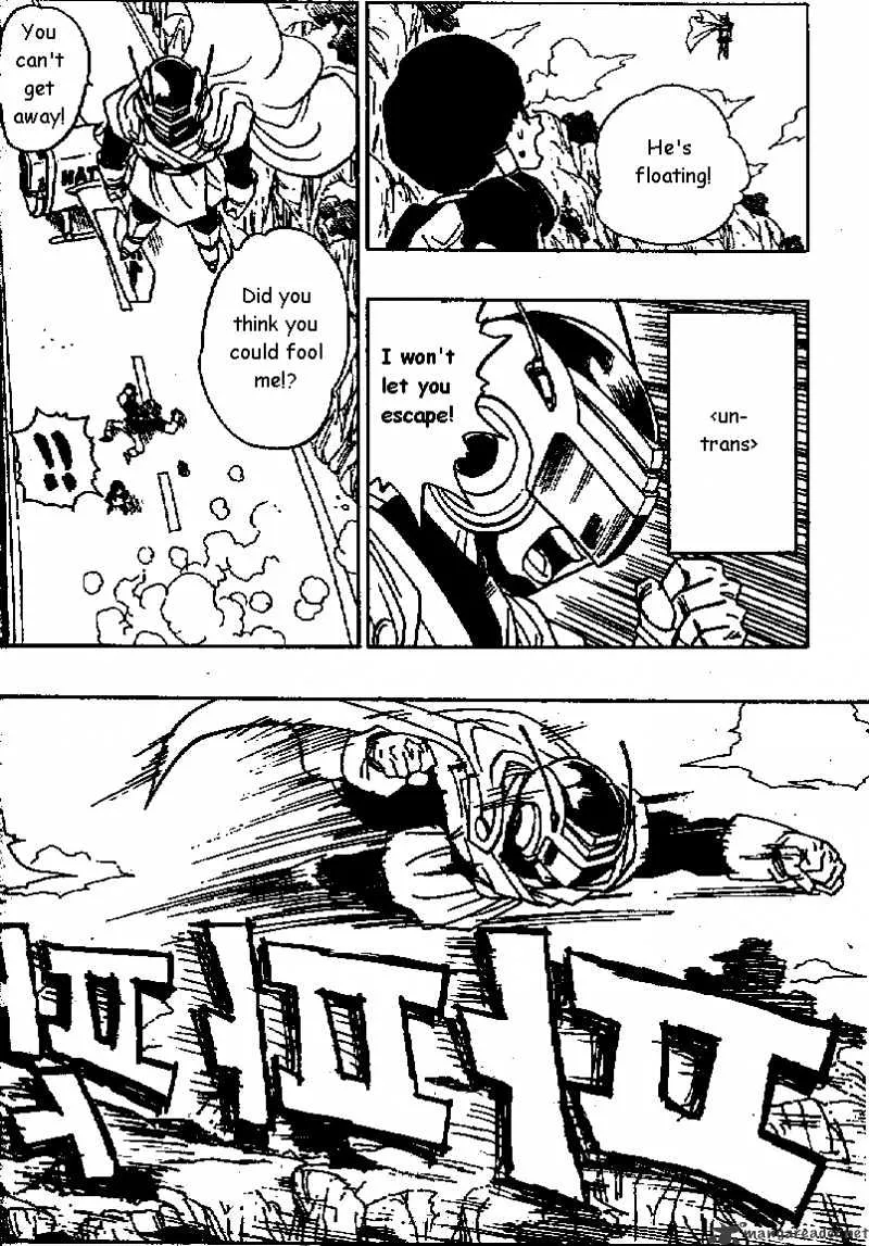 Read Dragon Ball Manga Online