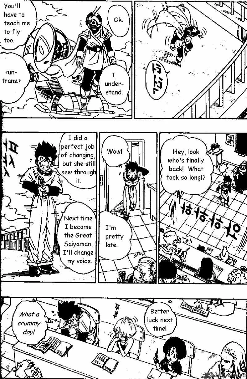Read Dragon Ball Manga Online