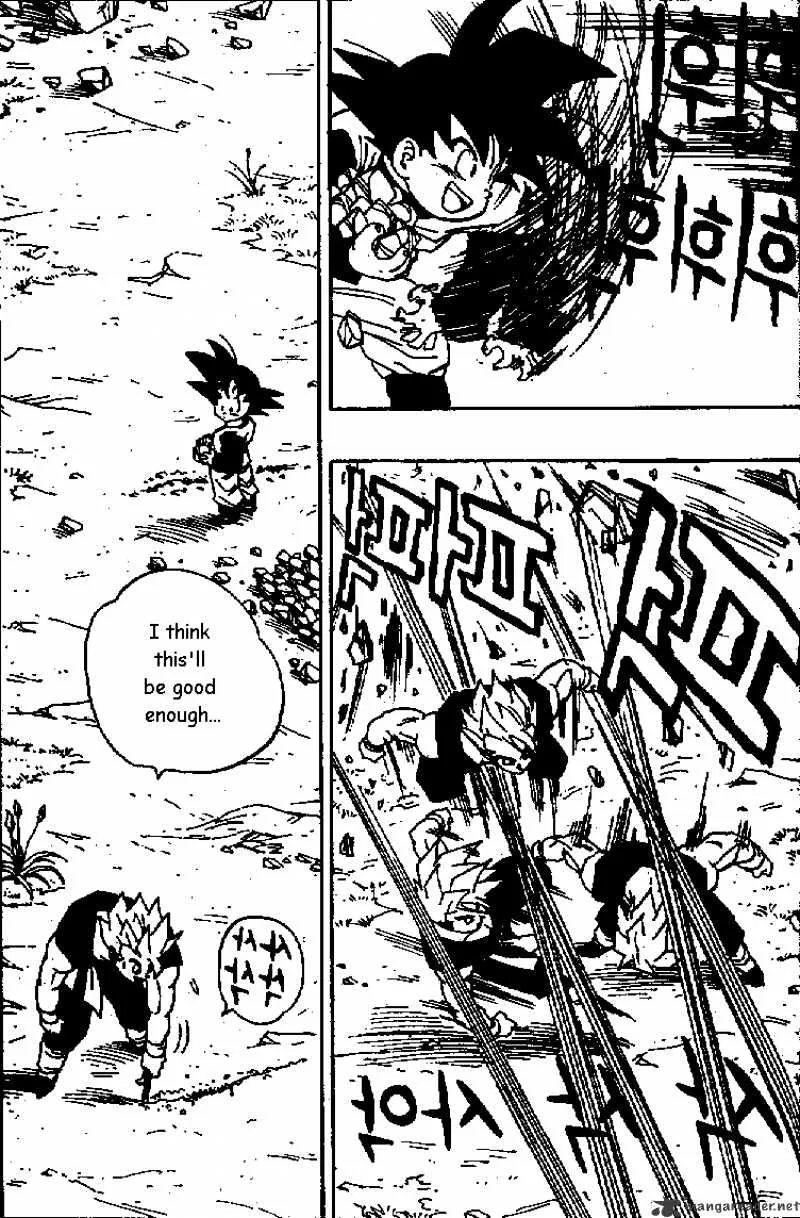 Read Dragon Ball Manga Online