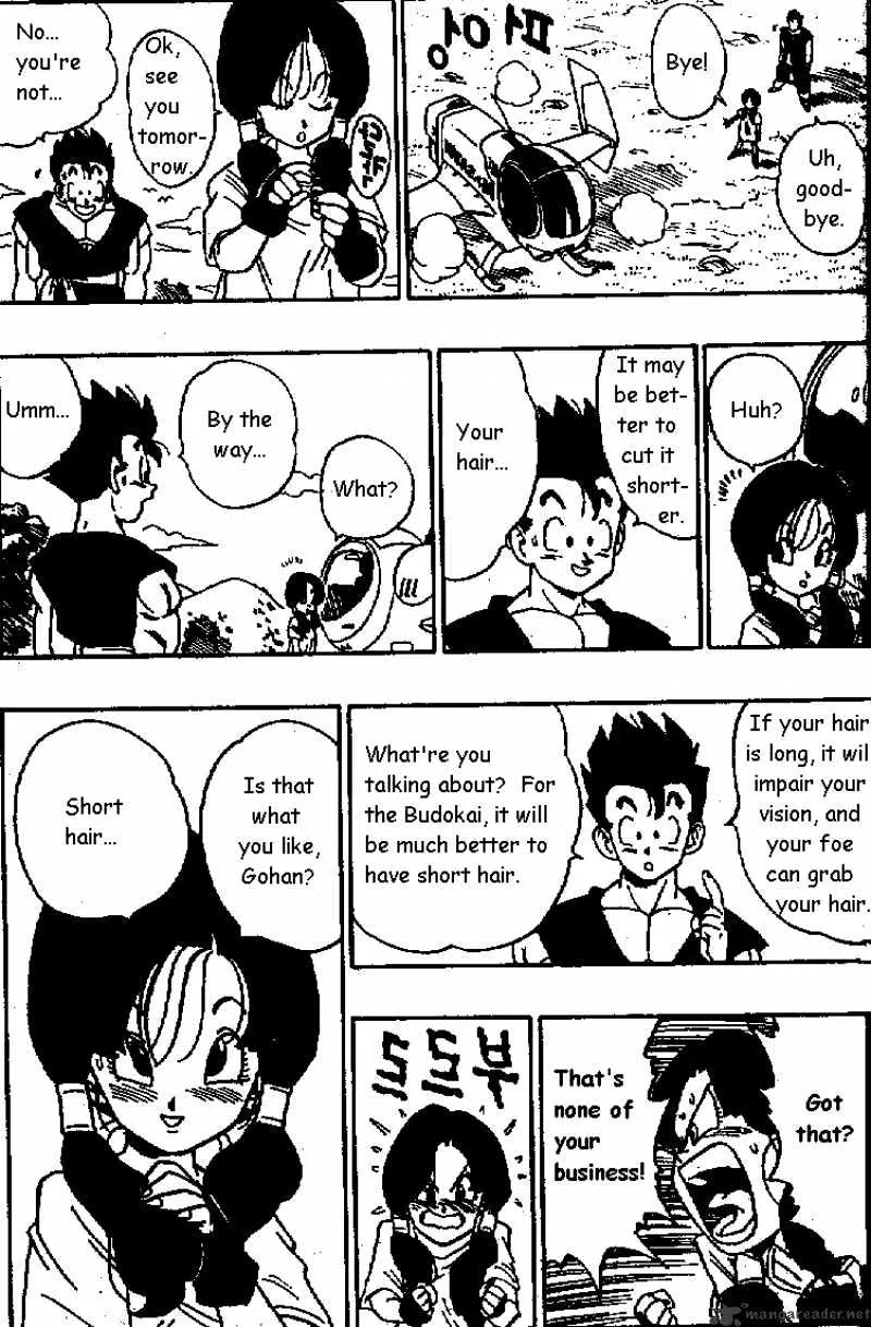 Read Dragon Ball Manga Online
