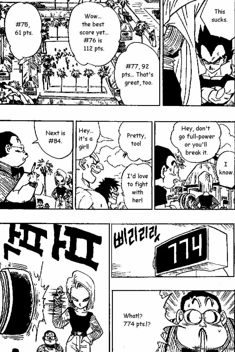 Read Dragon Ball Manga Online