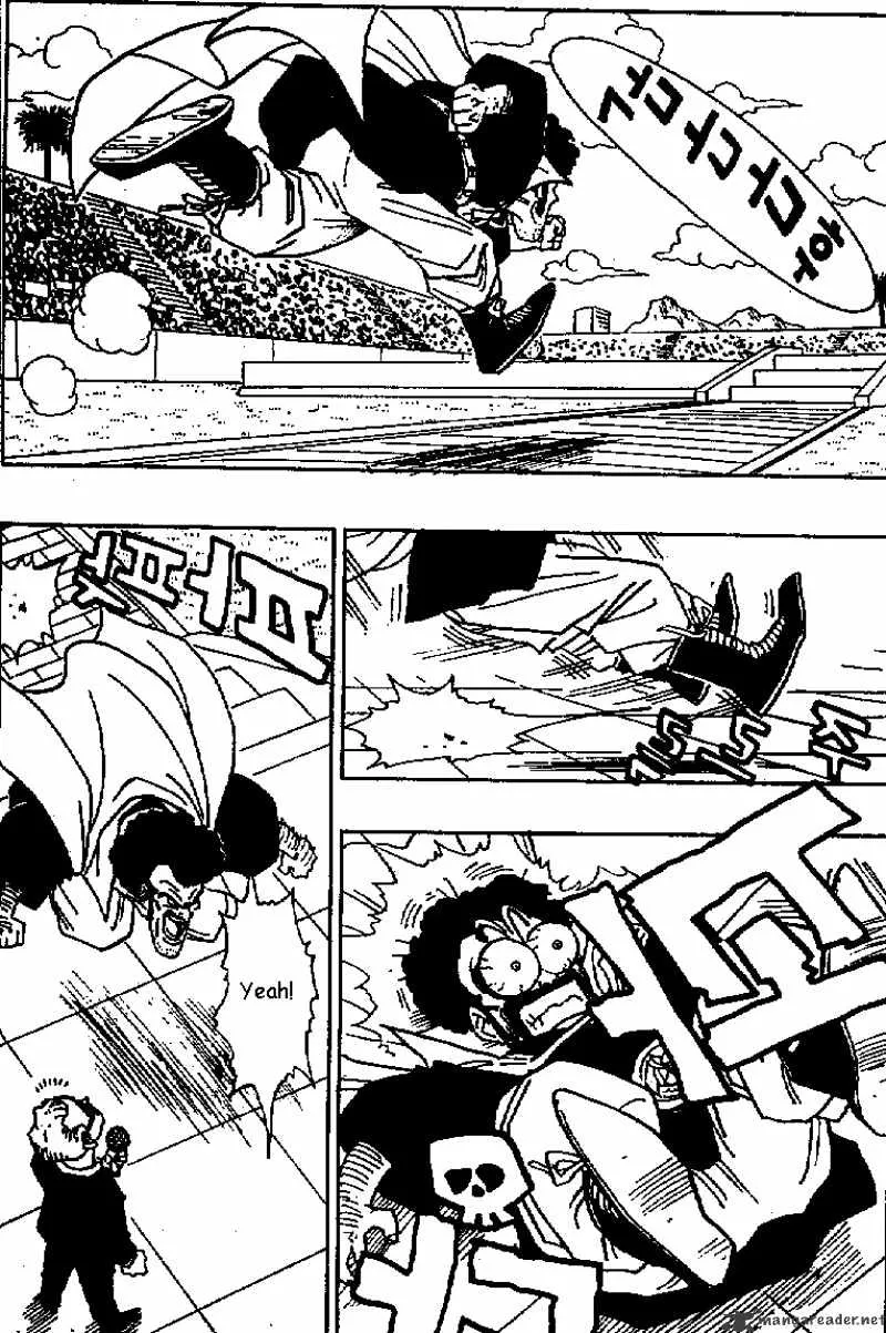 Read Dragon Ball Manga Online