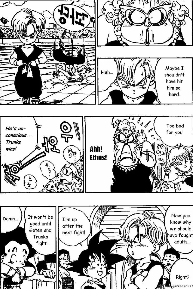 Read Dragon Ball Manga Online