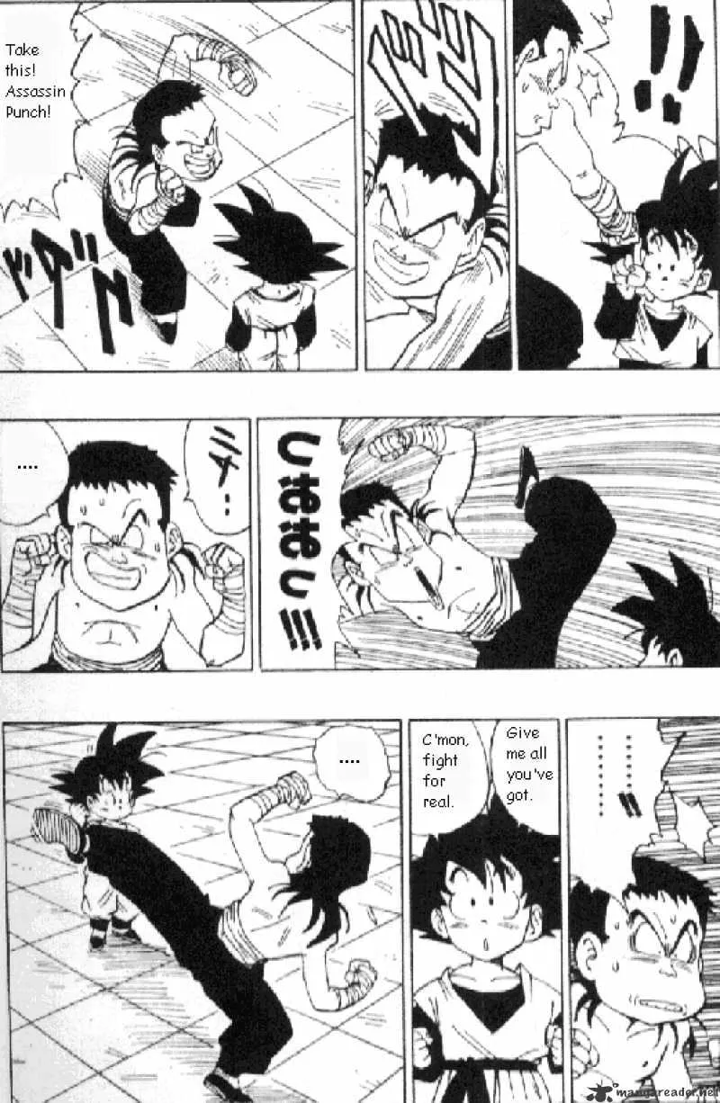 Read Dragon Ball Manga Online