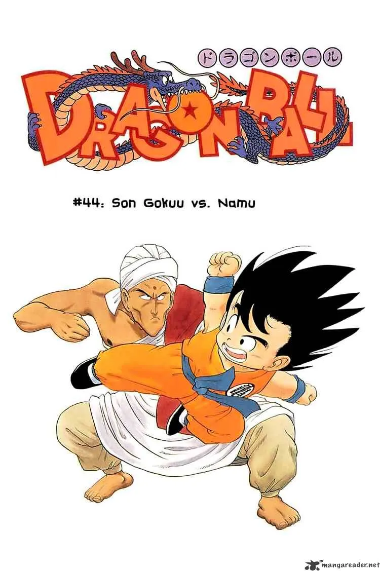 Read Dragon Ball Manga Online