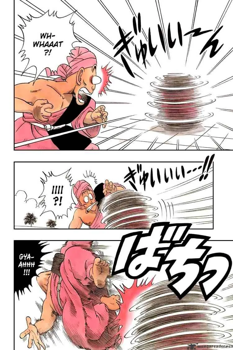 Read Dragon Ball Manga Online