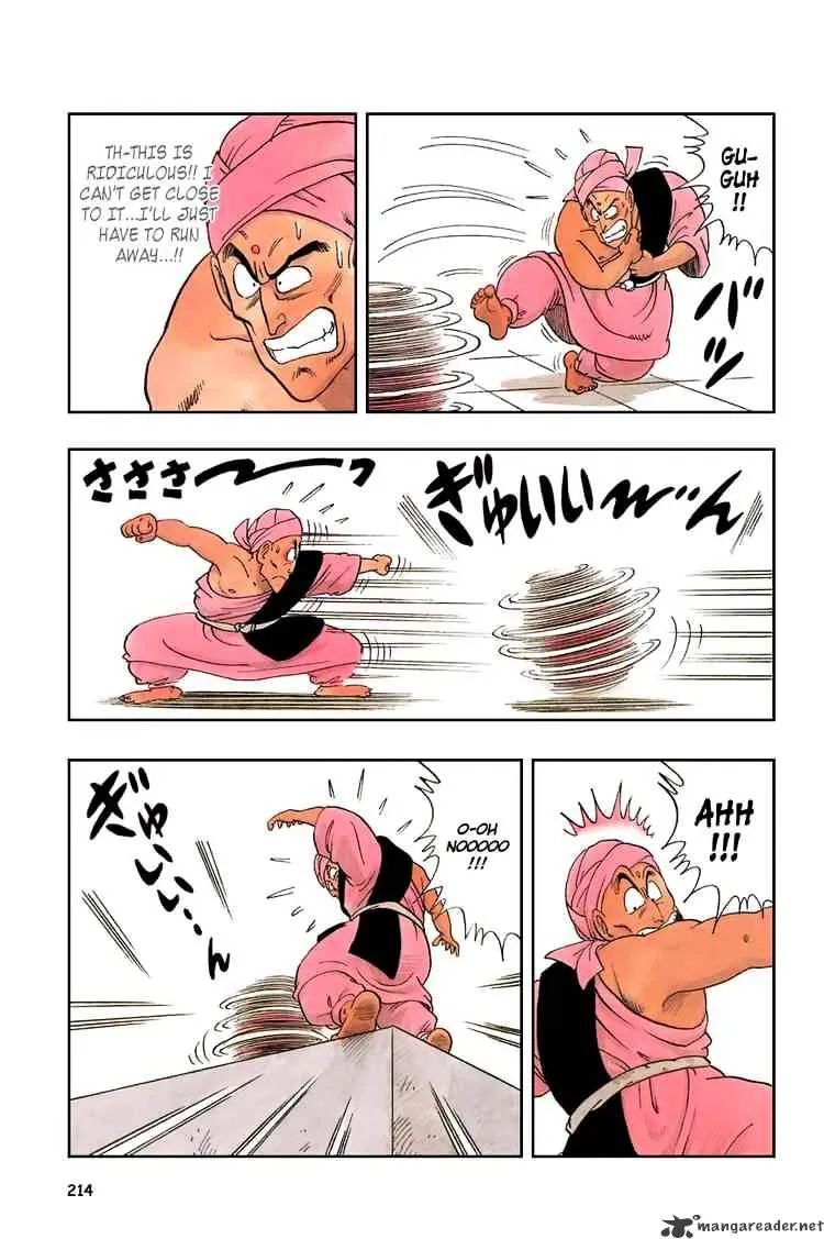 Read Dragon Ball Manga Online