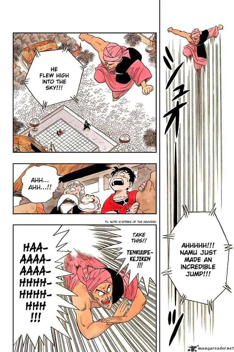 Read Dragon Ball Manga Online
