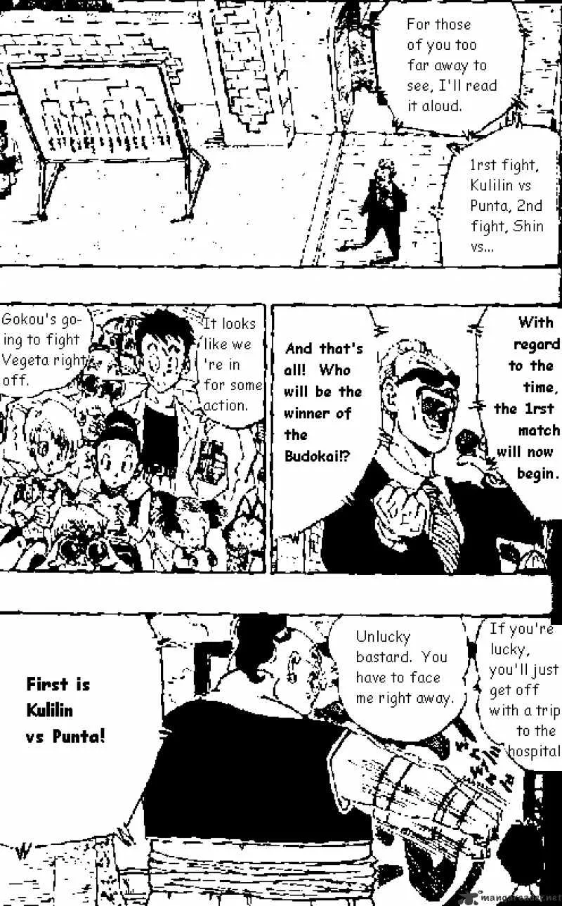 Read Dragon Ball Manga Online