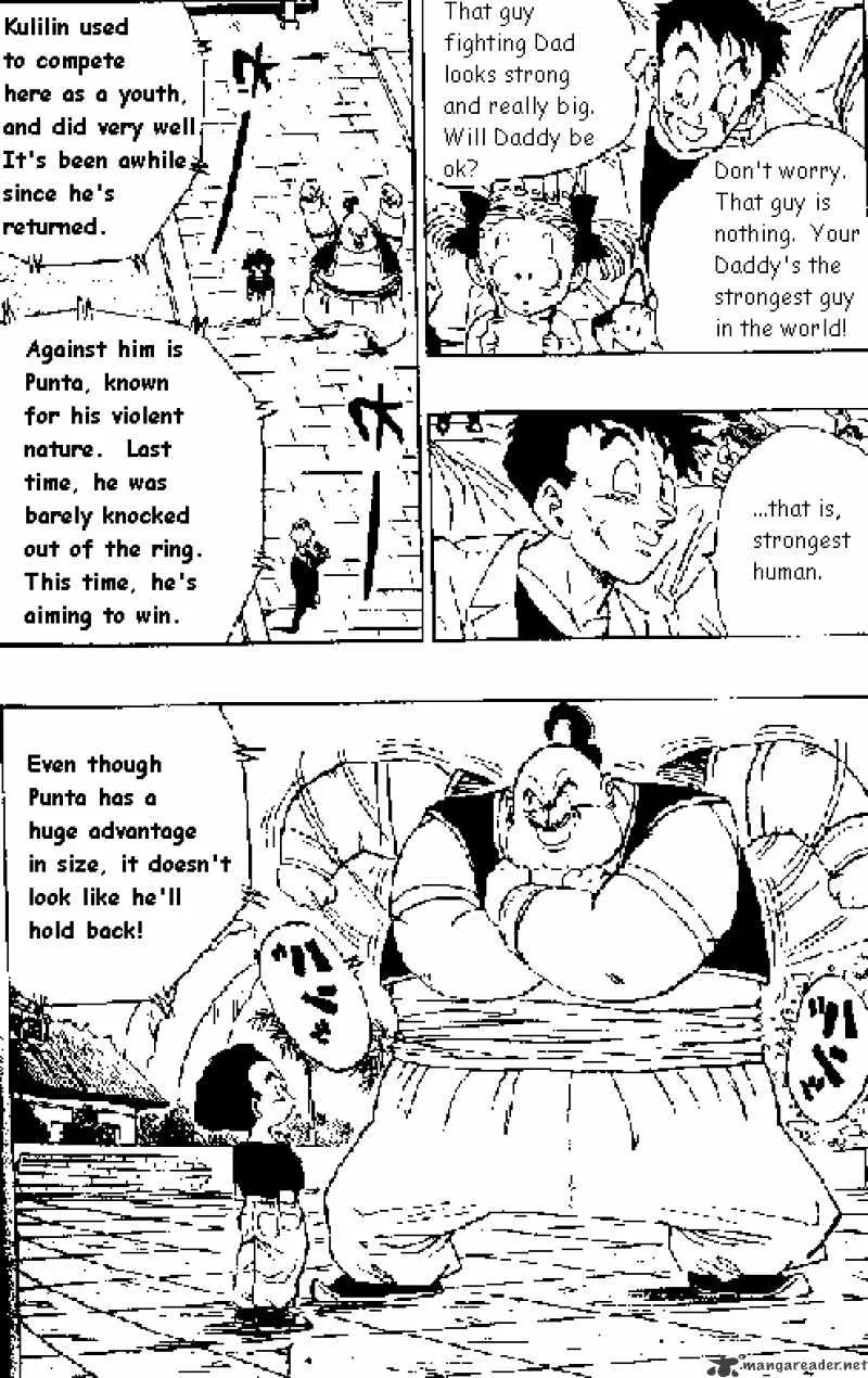 Read Dragon Ball Manga Online