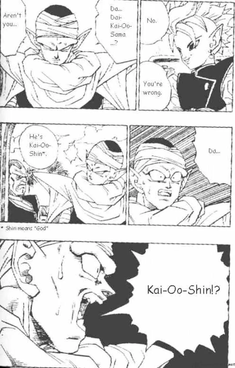 Read Dragon Ball Manga Online
