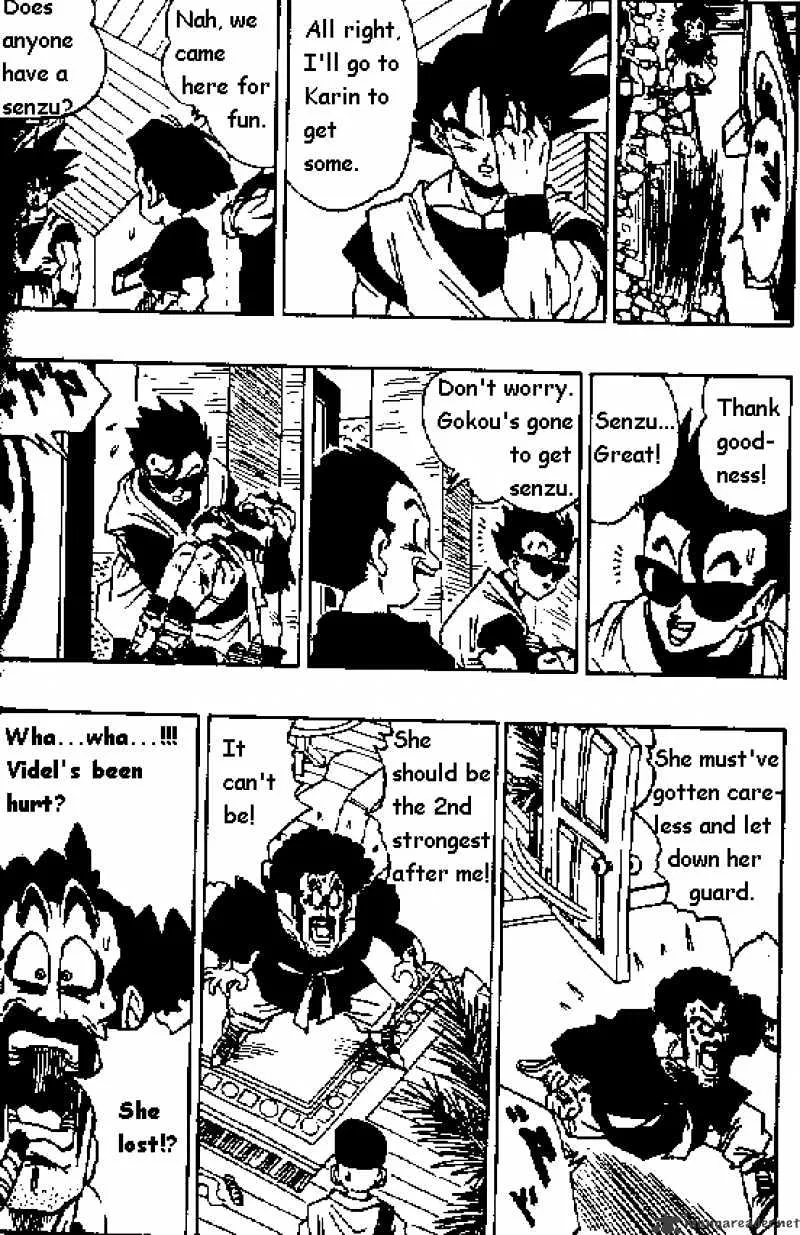 Read Dragon Ball Manga Online